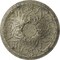Ekena Millwork Tristan Ceiling Medallion (Fits Canopies up to 6 1/4"), 32 3/8"OD x 3 1/2"P, Castle Stone Crackle CM32TNCSC - alternate 1